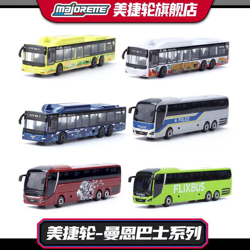 Majorette美捷轮曼恩城市警署旅游长途巴士仿真汽车模型合金车模