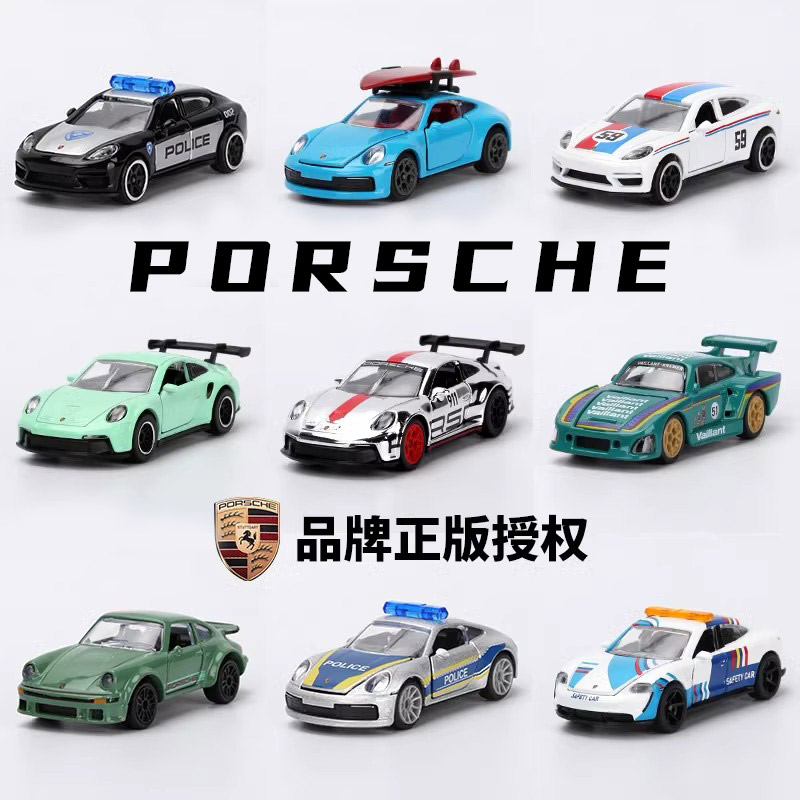 美捷轮小汽车合金车保时捷