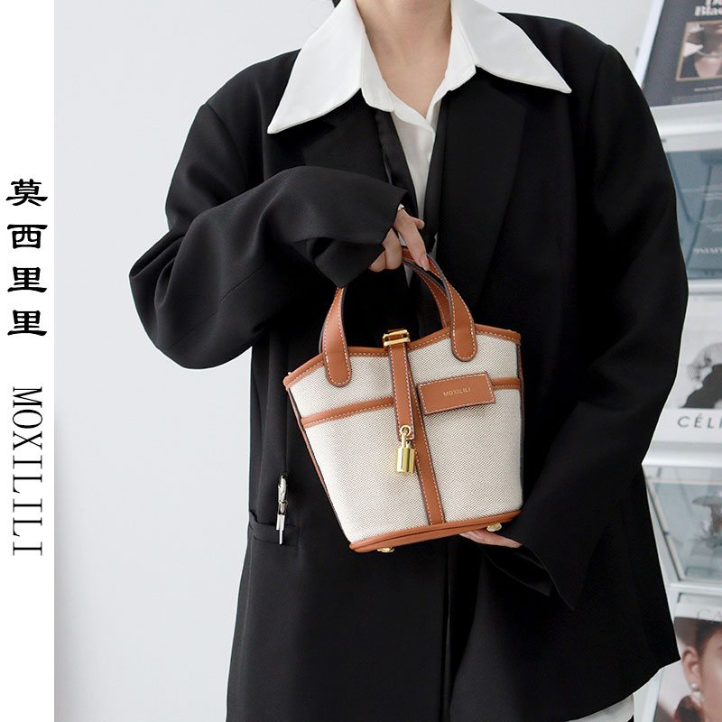 莫西里里2022新款撞色水桶包