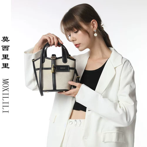 Мосилилиная сумочка Мосили