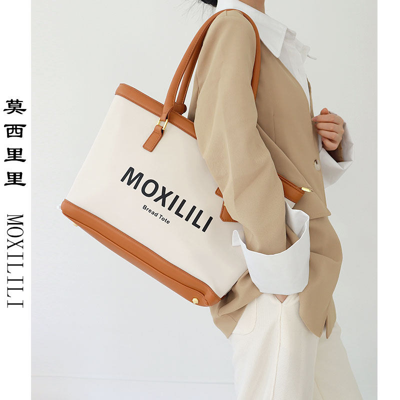莫西里里帆布托特包女大包新款大容量小众设计高级上课上班通勤包