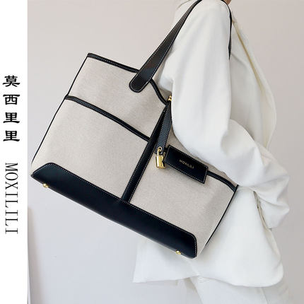 莫西里里帆布托特包女大包新款大容量小众设计高级感上课通勤包包