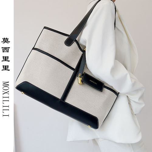 莫西里里新款托特包大商务单肩包