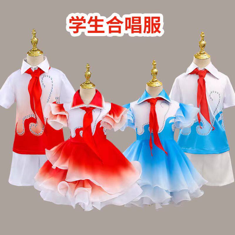 儿童中国风合唱服风采