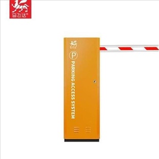 道闸机直杆电f动栅栏遥控起落拦车杆停车场智能马识别飞达车牌。