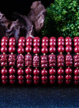 朱砂新款民族风牛紫金砂手链星座十二生肖情侣款时尚饰品鼠虎兔龙