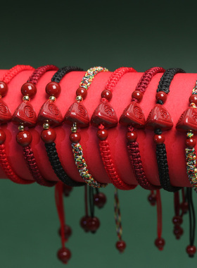 朱砂民族风紫金砂手工编织端午节粽子五彩红绳儿童手链情侣男女款