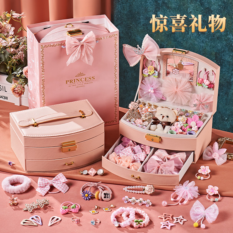 儿童首饰盒蝴蝶结发饰发圈发夹化妆镜过家家套装女孩生日礼物