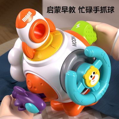婴幼儿忙碌球玩具宝宝手指精细化