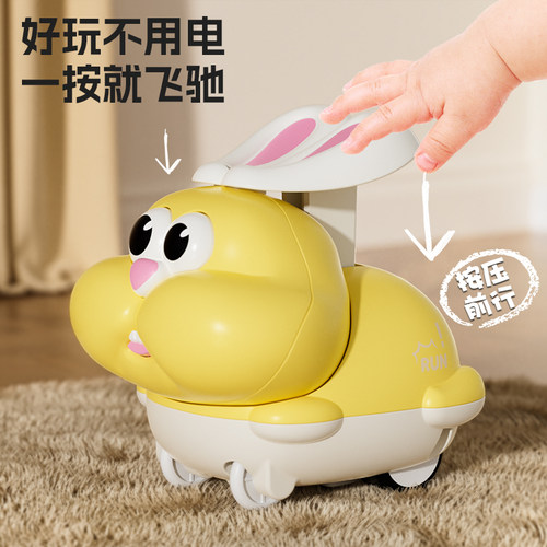 按压式惯性回力车儿童玩具小汽车