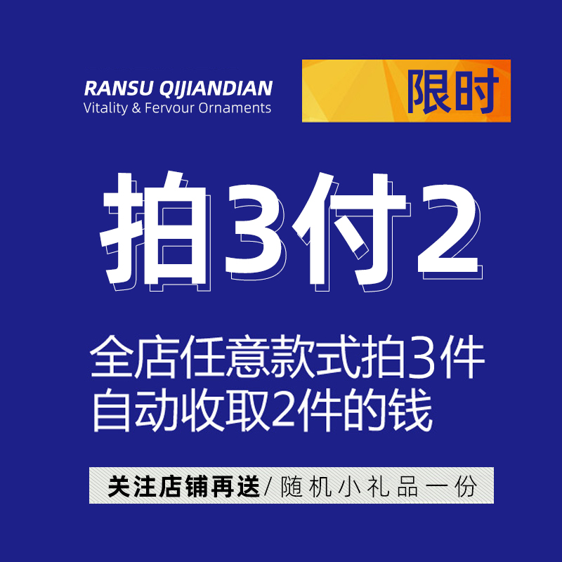 洗脸手腕带神器洗漱挡水防湿吸水手环运动吸汗套袖口袖套擦汗手腕