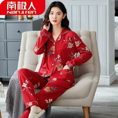 女士纯棉睡衣女士家居服