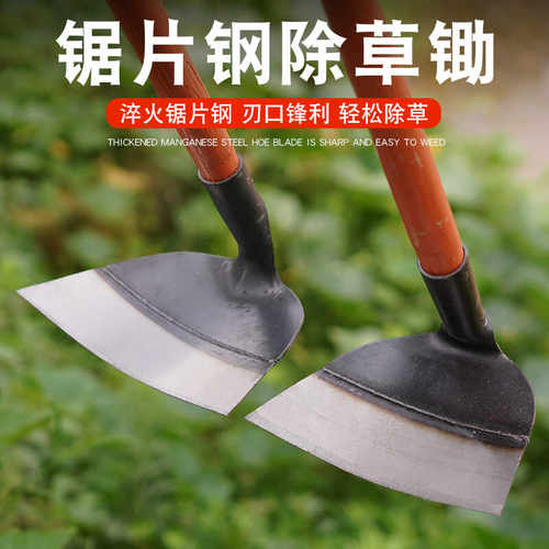 槐木翻地锰钢种菜挖土加厚农具
