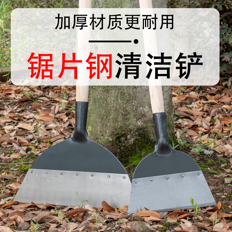 加厚铲墙刀腻子油漆铲刀剁辣椒大号木柄墙面铲水泥刀不锈钢清洁铲