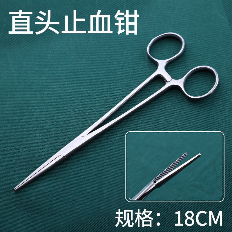 优质不锈钢止血钳直头弯头持针器钓鱼取钩钳拔罐宠物拔毛镊子钳子