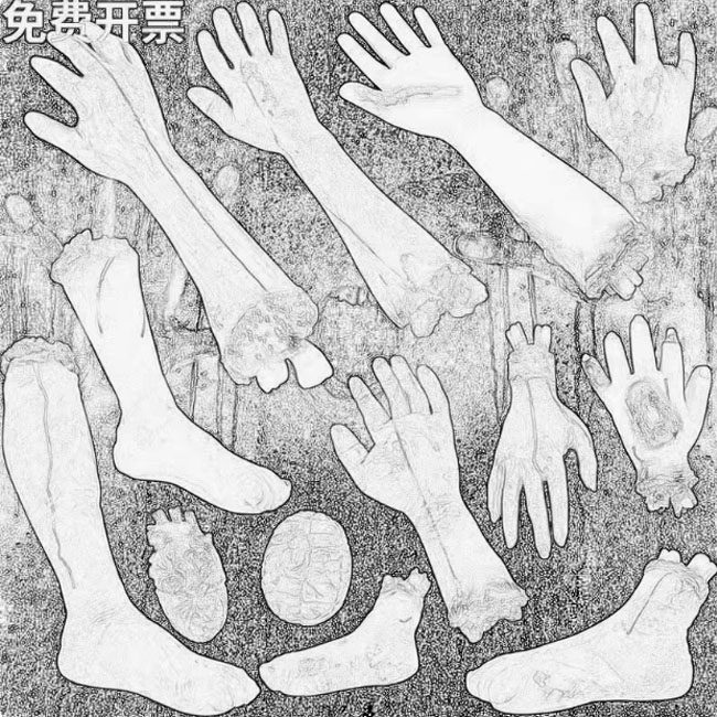 万圣节恐怖装饰断手断脚仿真吓人布置鬼屋密室逃脱假肢摆件道具