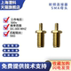 澄科扬州精诚射频连接器高品质可定制线缆SMA母头接 1.5 3线
