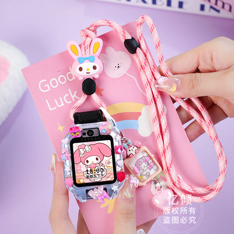 适用红米儿童手表挂绳redmi儿童