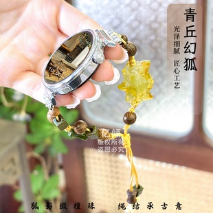 watch4 2女款 3替换配件 watch5透气弹力fit串珠腕带gt5pro链gt3 青丘幻狐diy手链适用于华为gt5表带GT4新款