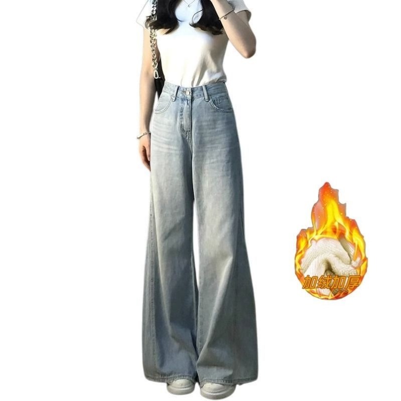 加绒加厚浅色高腰牛仔裤女童装小个子宽松高腰显瘦百搭阔腿拖地裤