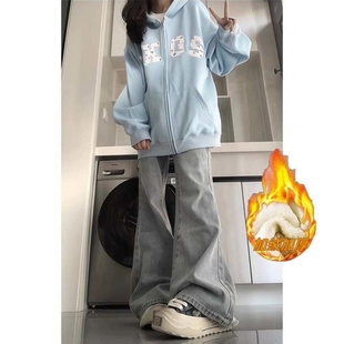 加绒加厚美式复古修身显瘦女童装微喇牛仔裤小个子宽松垂感长裤子