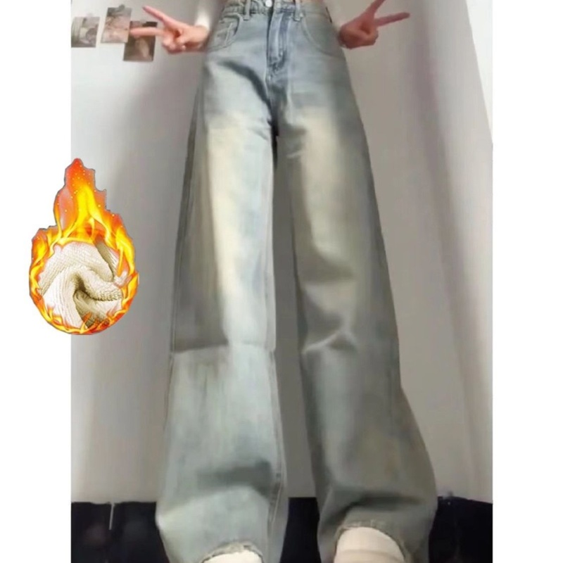 女童装加绒加厚秋冬做旧水洗毛边阔腿牛仔裤宽松显瘦垂感直筒长裤