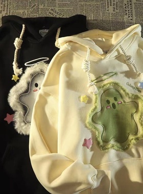 女大童装美式复古可爱幽灵星星植绒刺绣连帽卫衣秋冬加绒情侣外套