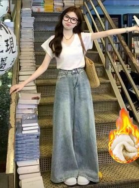 女大童装加绒加厚阔腿牛仔裤冬季高腰宽松遮肉显瘦直筒休闲拖地裤