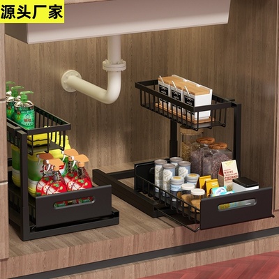 下水槽置物架浴室卫生间橱柜内整理架抽屉式L型厨房水槽下收纳架.