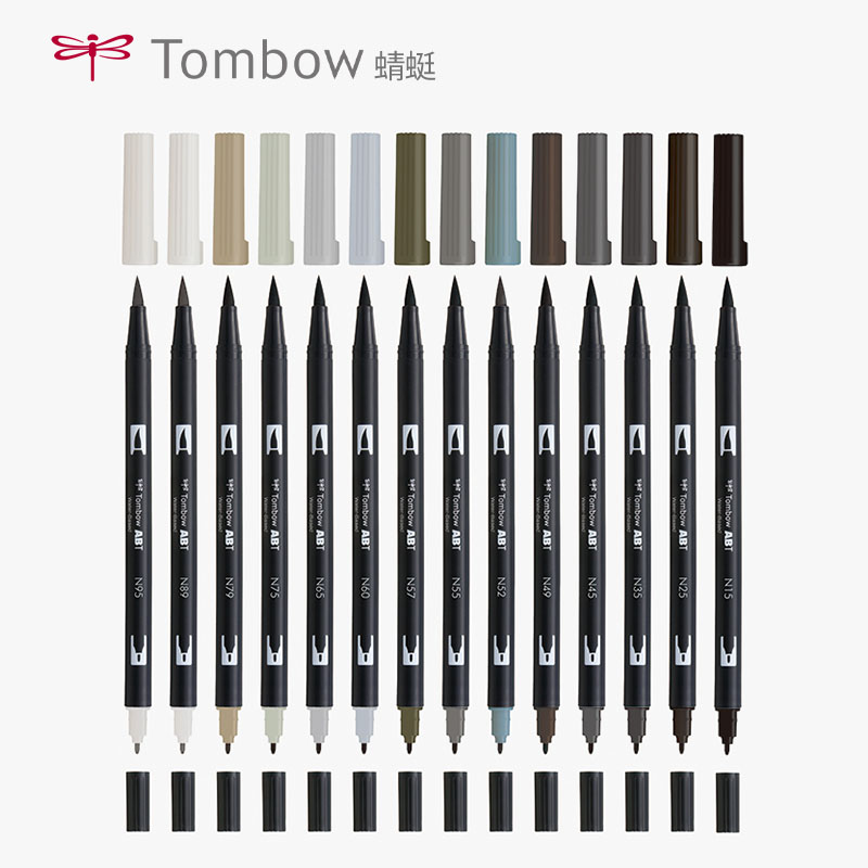 日本双头手绘笔蜻蜓双头毛笔