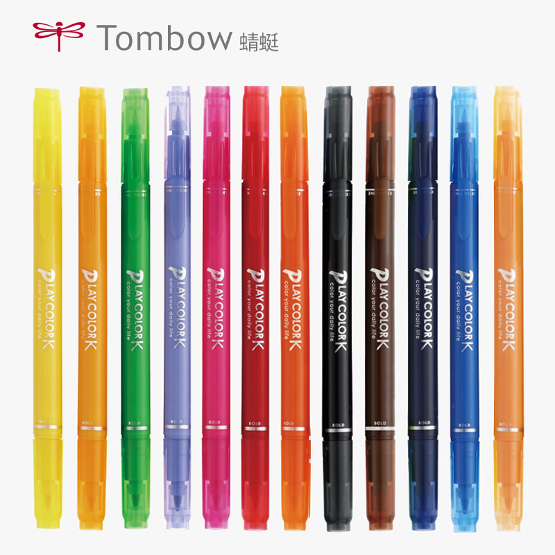 日本双头水彩笔TOMBOW/蜻蜓