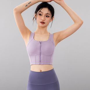 瑜伽文胸 外穿跑步健身大码 加长款 拉链运动内衣女防震收副乳背心式