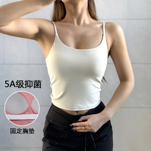 吊带一体健身内衣普拉提防震