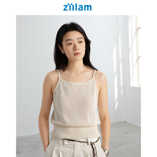 ziilam枝蓝麻花针织背心