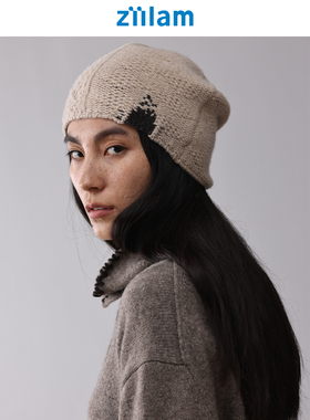 ziilam枝蓝 镂空羊毛冷帽美利奴羊毛针织冬季防寒保暖帽子