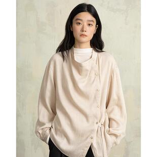 ziilam枝蓝 荡领衬衫女天丝羊毛法式设计感内搭原创设计春秋松弛