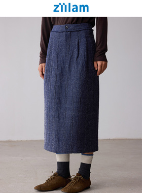 ziilam 枝蓝毛边羊毛半裙澳毛长绒棉混纺微A直筒百搭优雅秋冬长裙