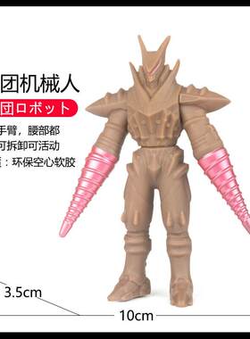 软胶耐玩奥特怪兽手办玩具1-8岁