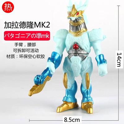 软胶耐玩奥特怪兽手办玩具1-8岁
