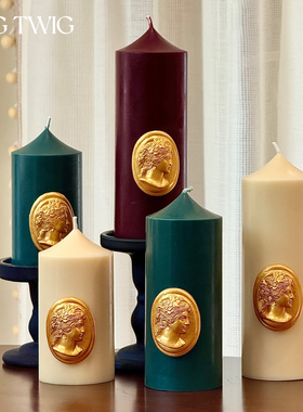 北欧复古浮雕人像圆柱香薰蜡烛小众高级礼物烛台家居桌面装饰摆件