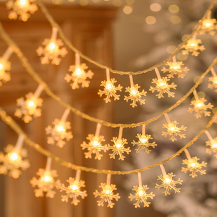 圣诞节装饰品雪花灯串彩灯闪灯串灯满天星氛围圣诞树灯饰场景布置