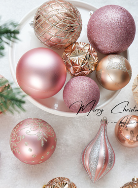 粉色圣诞球圣诞节装饰圣诞树挂件装饰球氛围布置christmas装饰品