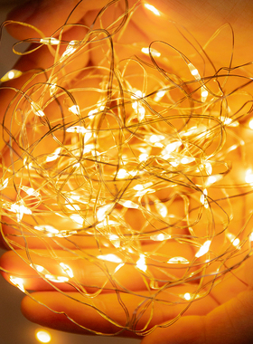 led灯串星星纽扣电池铜线小串灯礼盒花束彩灯装饰满天星氛围闪灯