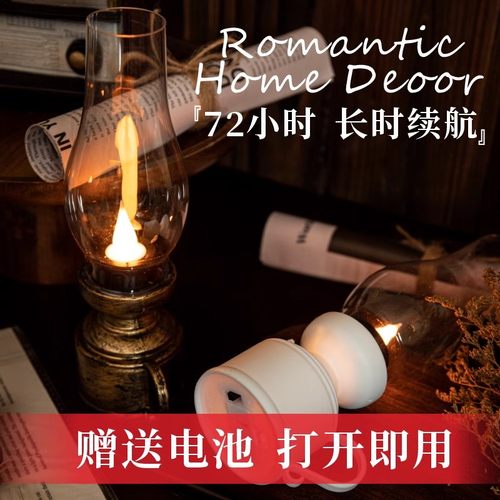 览迪卧室拍摄道具LED法式复古