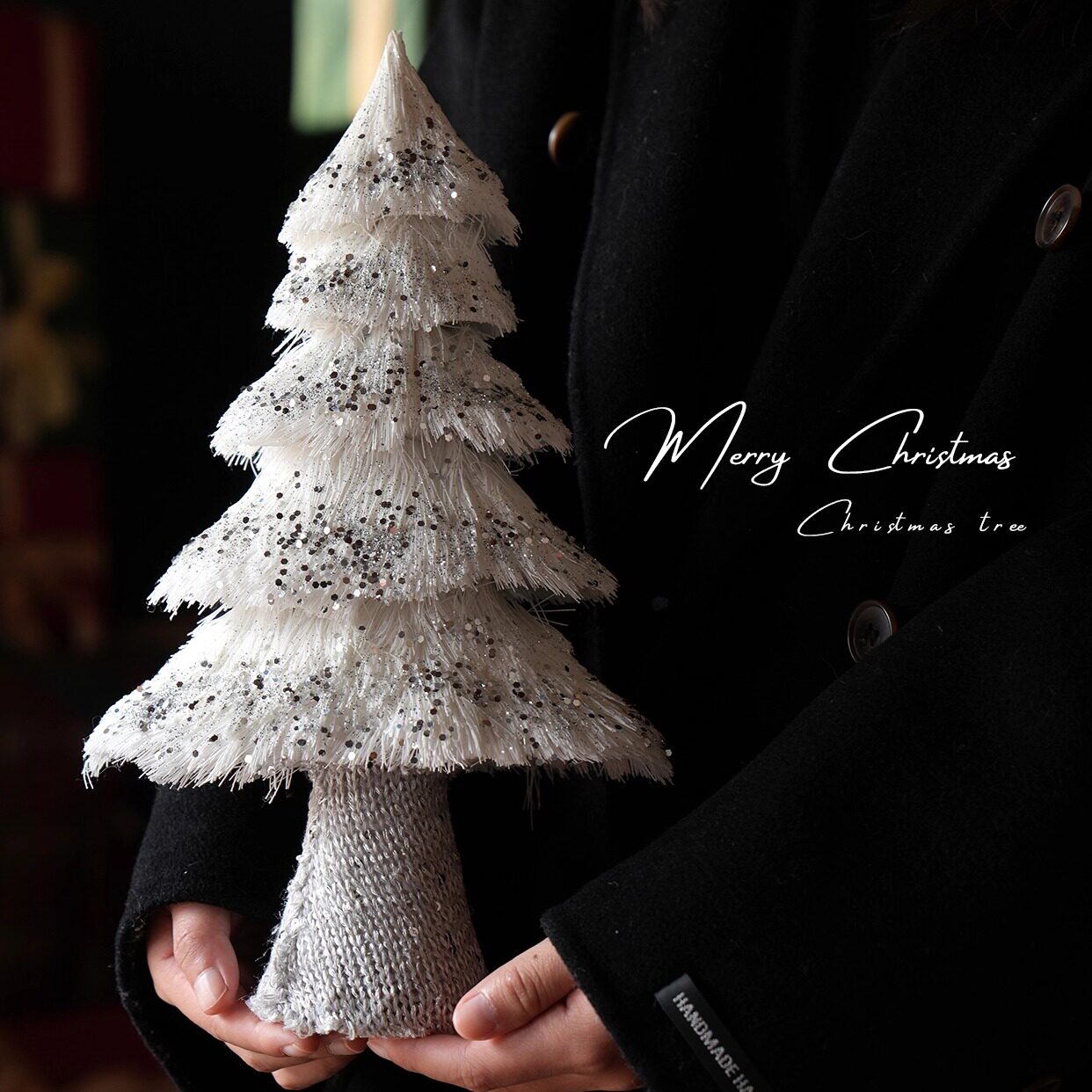 银钻金钻高级感圣诞树高级感