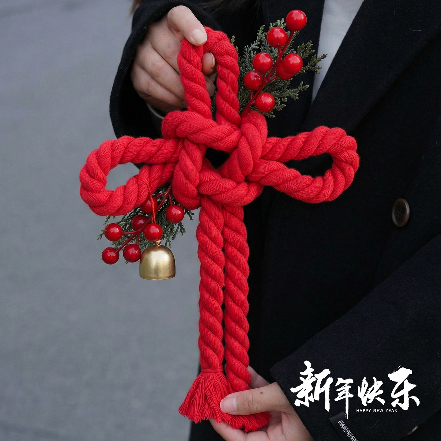 2026马年元宵节装饰新年挂件客厅万字结乔迁门挂春节氛围过年布置,节庆用品/礼品,中国结,淘宝优惠券,粉丝福利购,淘宝优惠卷