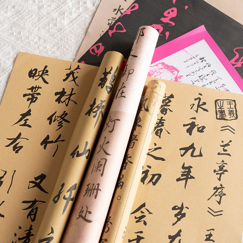 新中式环创材料班级布置教室装饰品幼儿园国风主题墙书法走廊墙贴