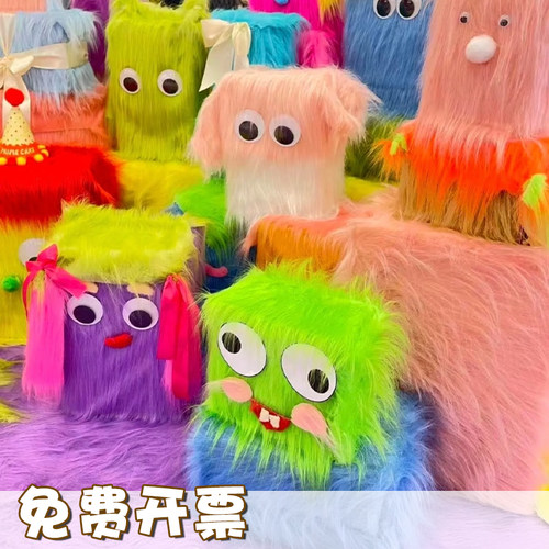 幼儿园班级触摸主题墙环创情绪小怪兽拥抱教室走廊装饰背景墙布置