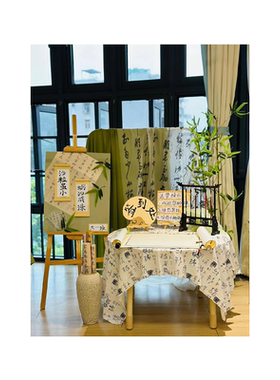 幼儿园中国风环创春天植物角装饰场景背景布置自然主题吊饰挂饰