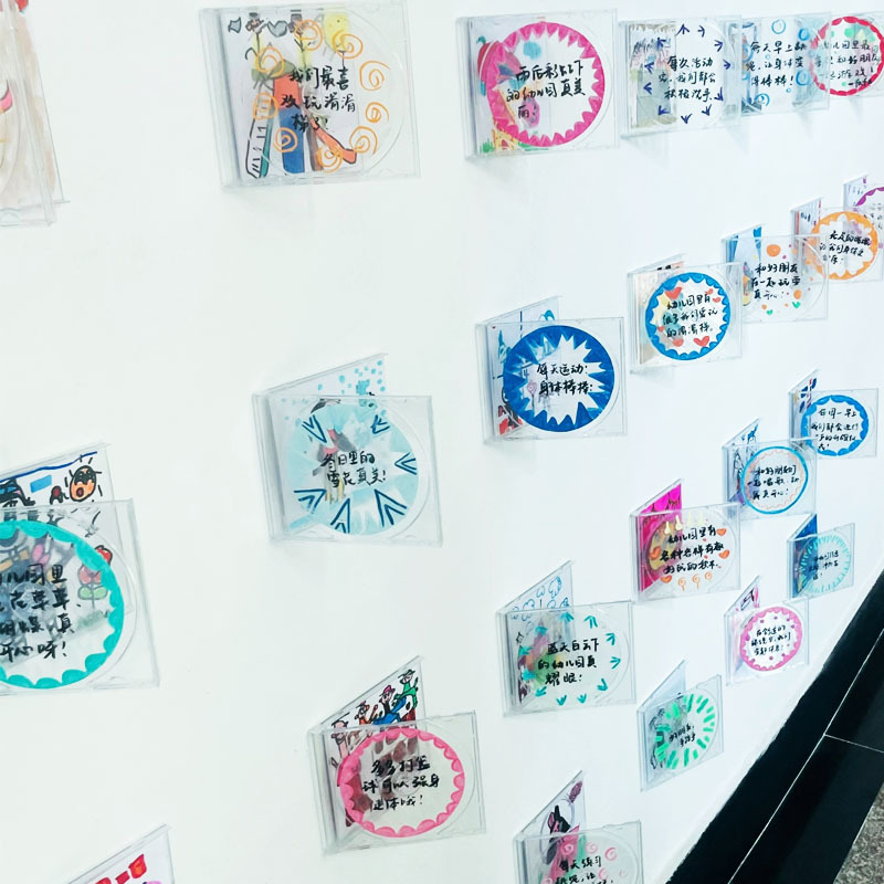 幼儿园动态展示墙面环创diy透明光盘亚克力CD盒游戏故事创意材料